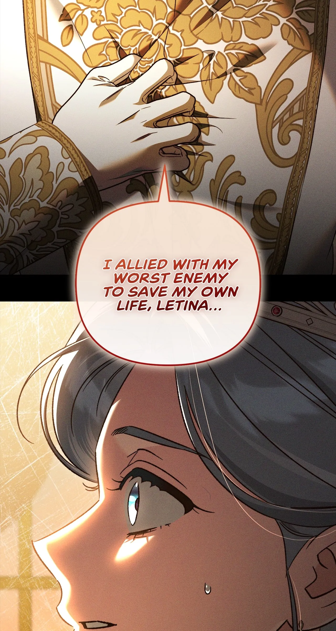 For The Beautiful Juliet Chapter 70 page 50