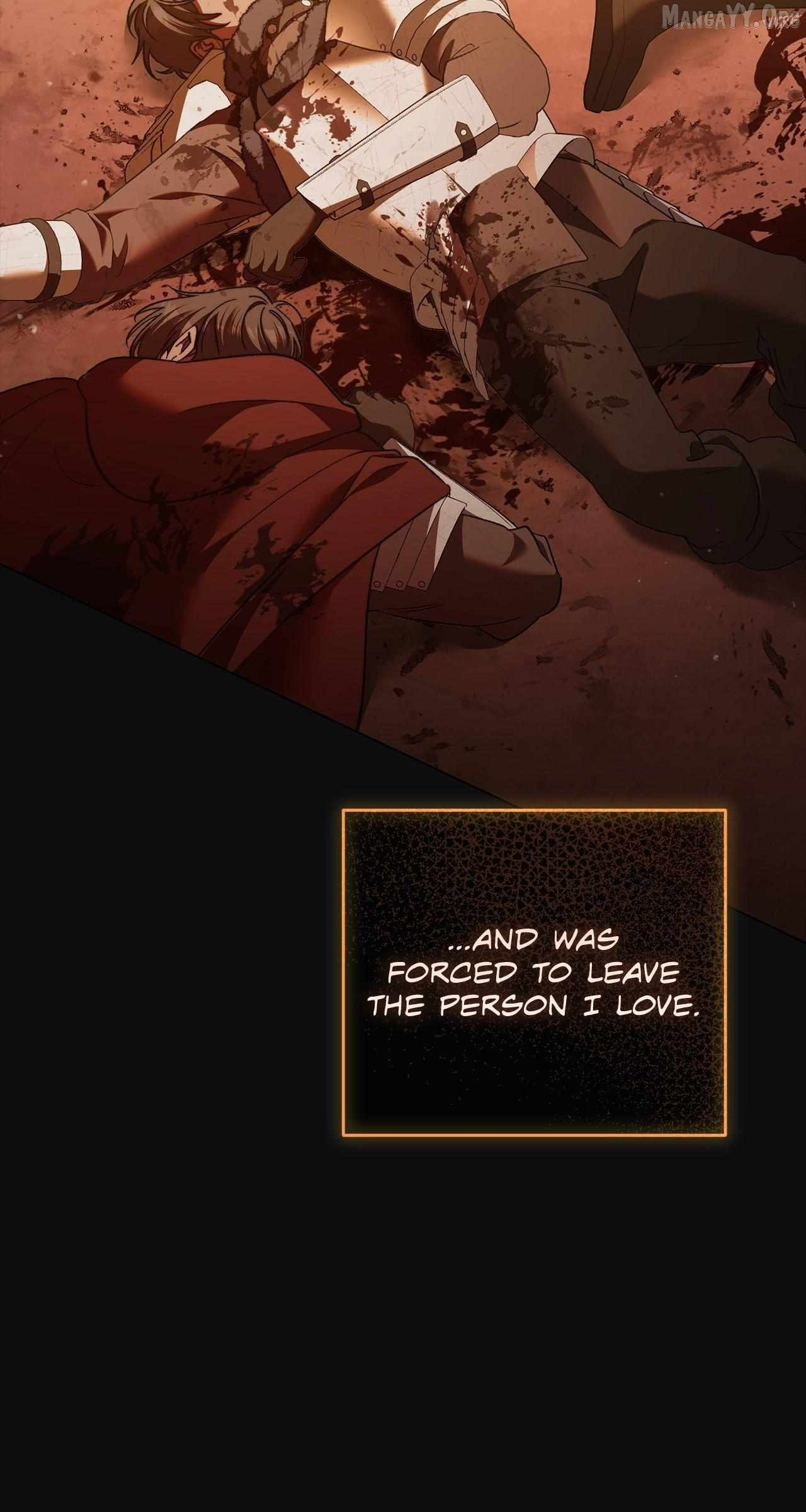 For The Beautiful Juliet Chapter 71 page 17