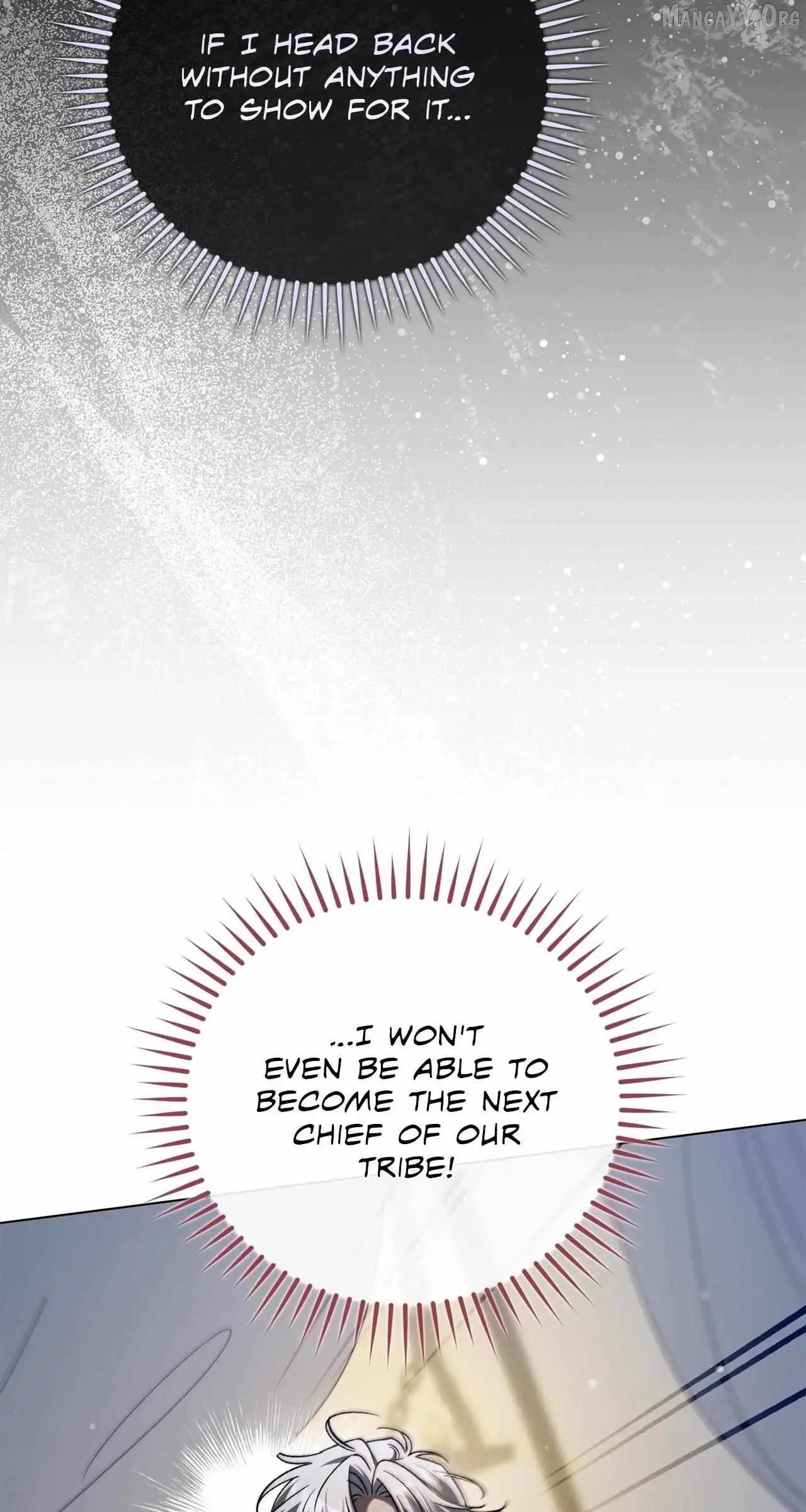 For The Beautiful Juliet Chapter 72 page 15