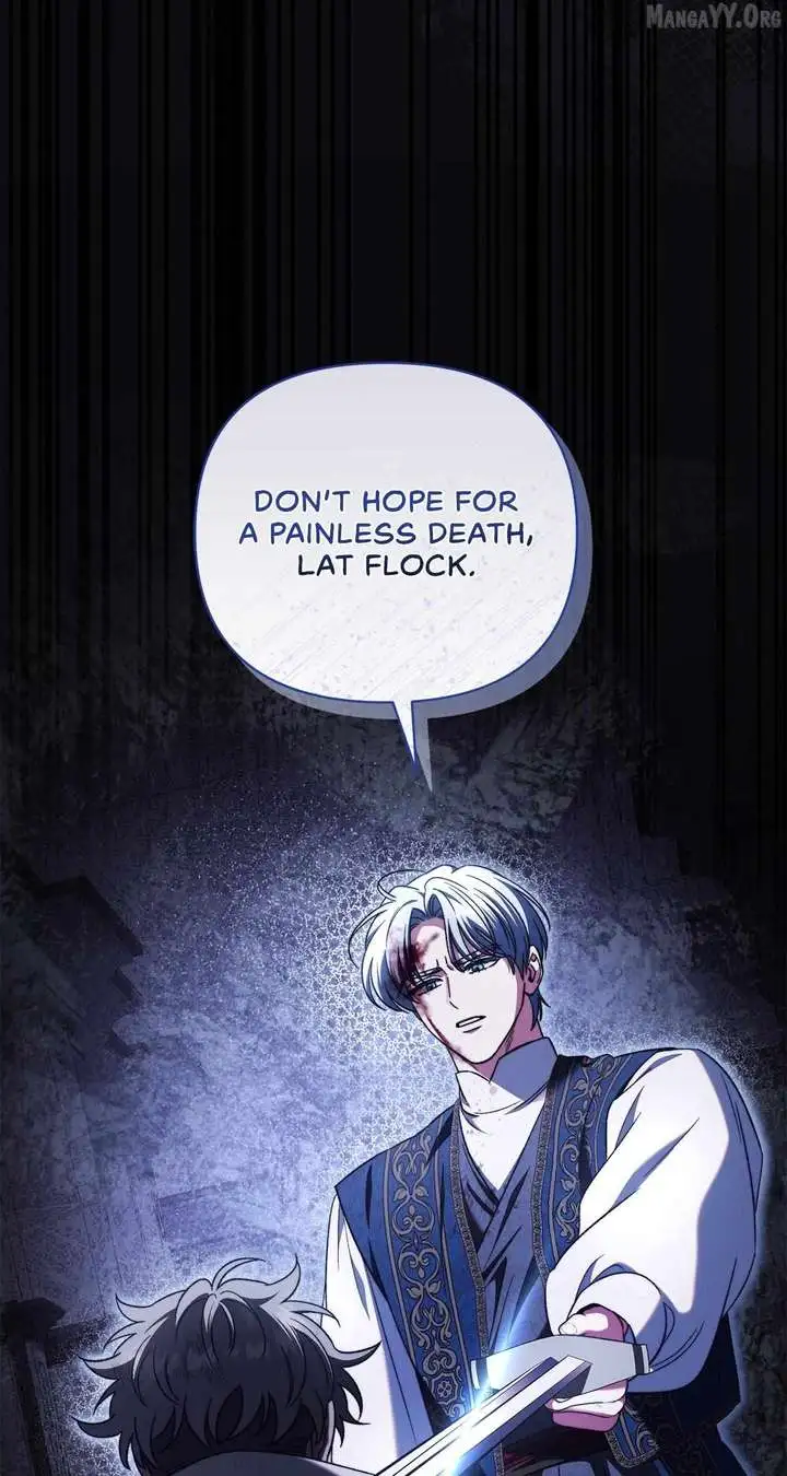 For The Beautiful Juliet Chapter 74 page 15