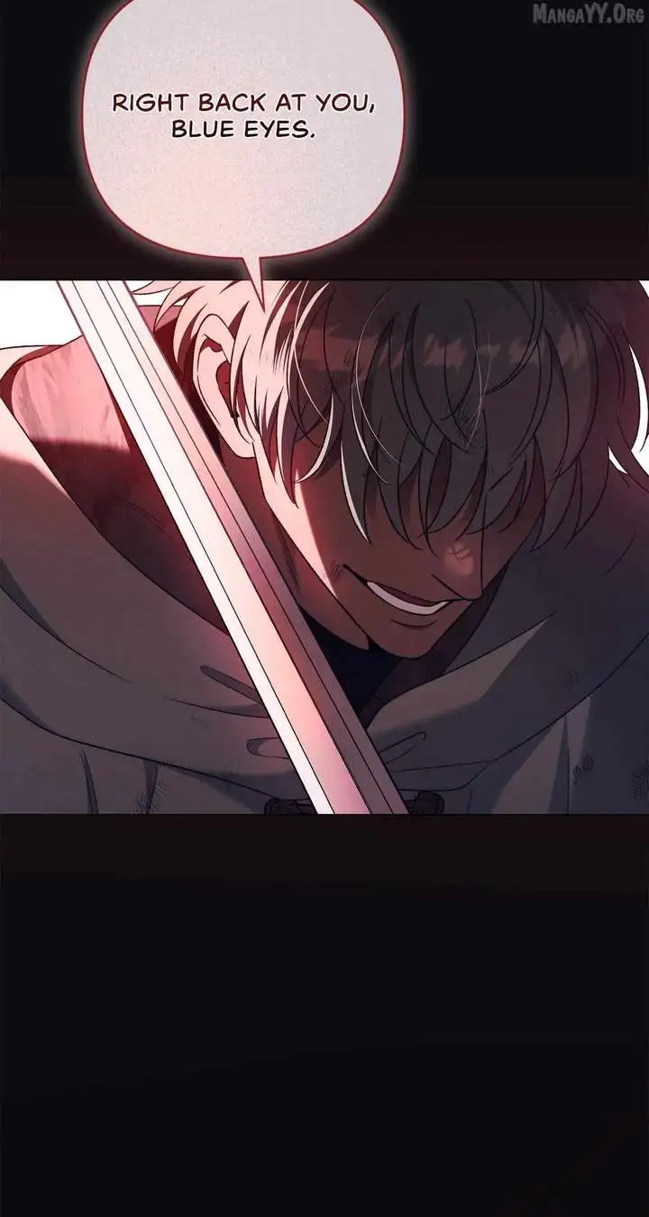 For The Beautiful Juliet Chapter 74 page 17