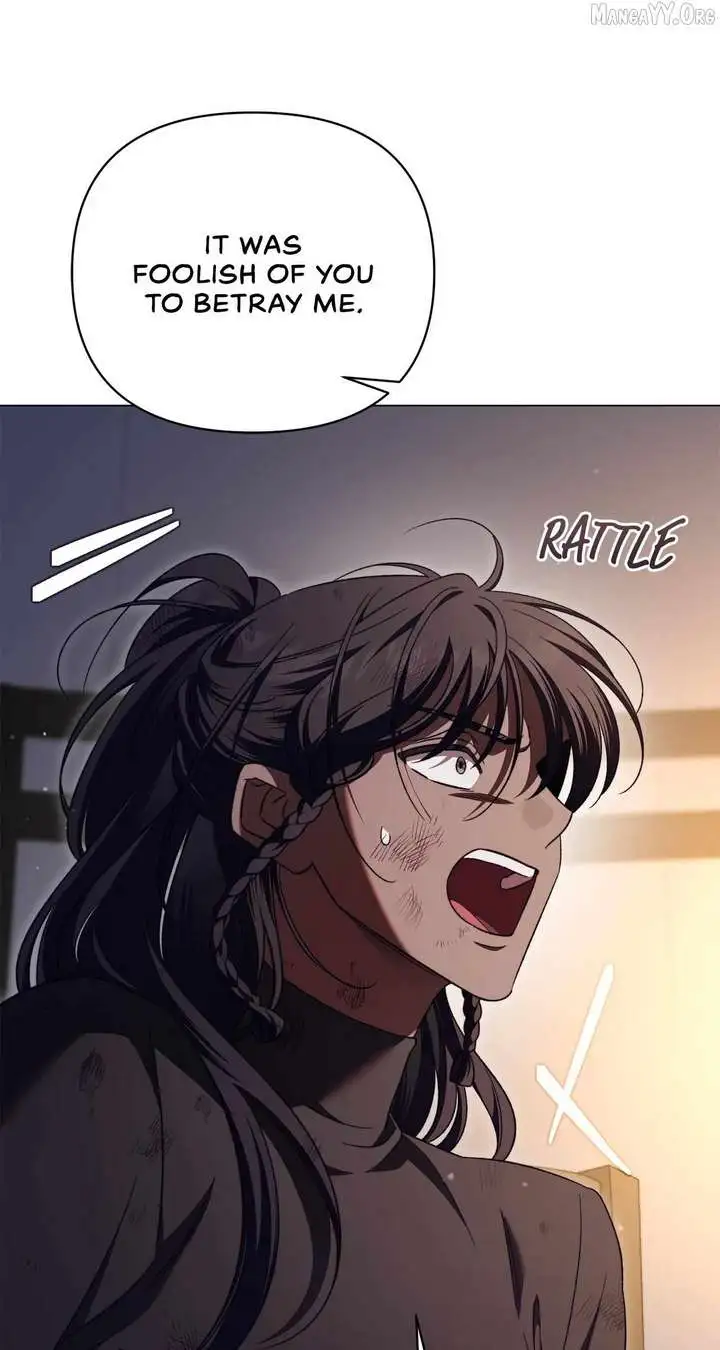 For The Beautiful Juliet Chapter 74 page 48