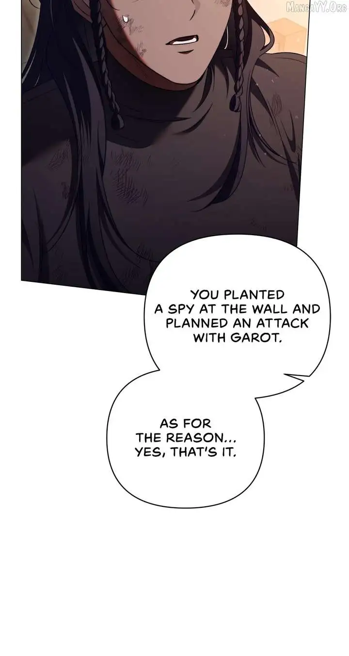 For The Beautiful Juliet Chapter 74 page 53