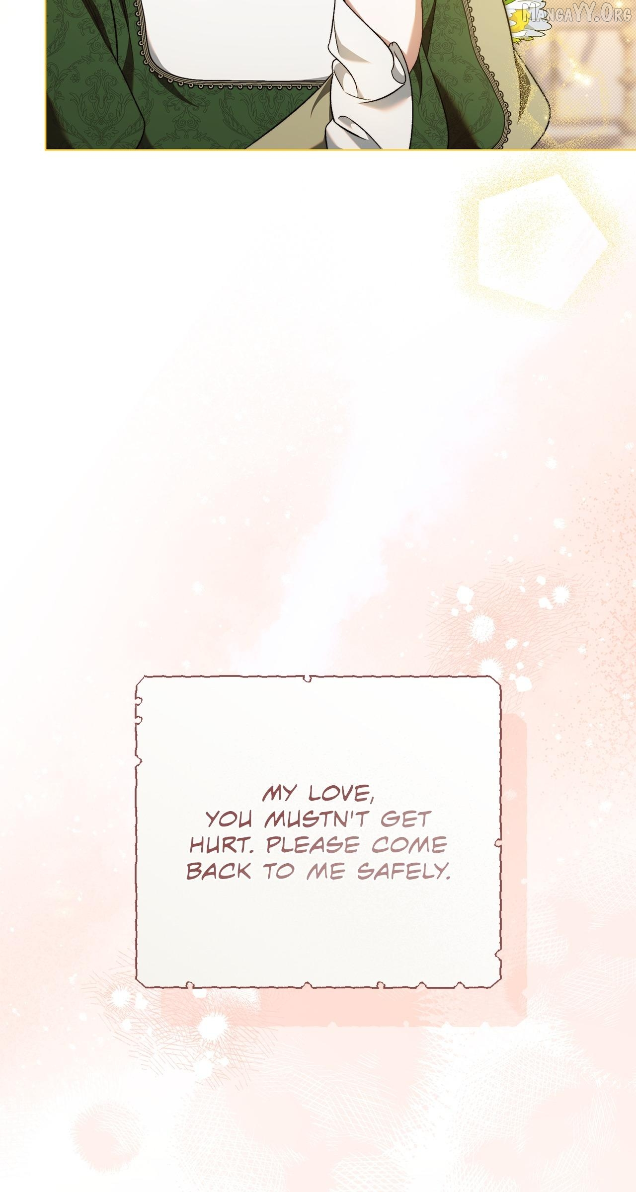 For The Beautiful Juliet Chapter 76 page 7