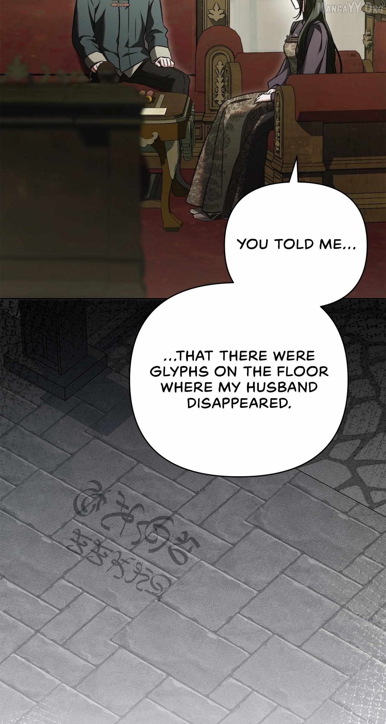 For The Beautiful Juliet Chapter 77 page 48