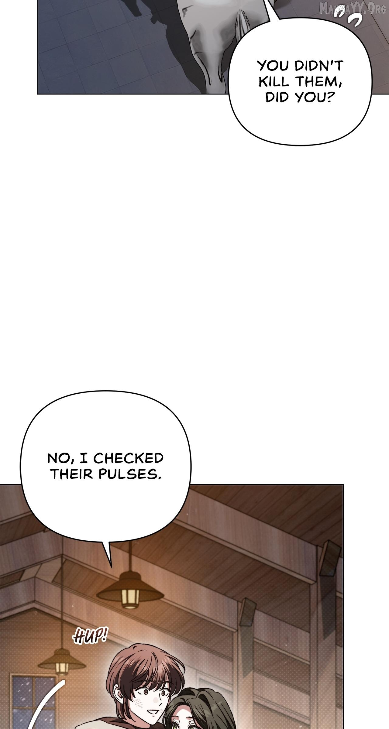 For The Beautiful Juliet Chapter 79 page 17