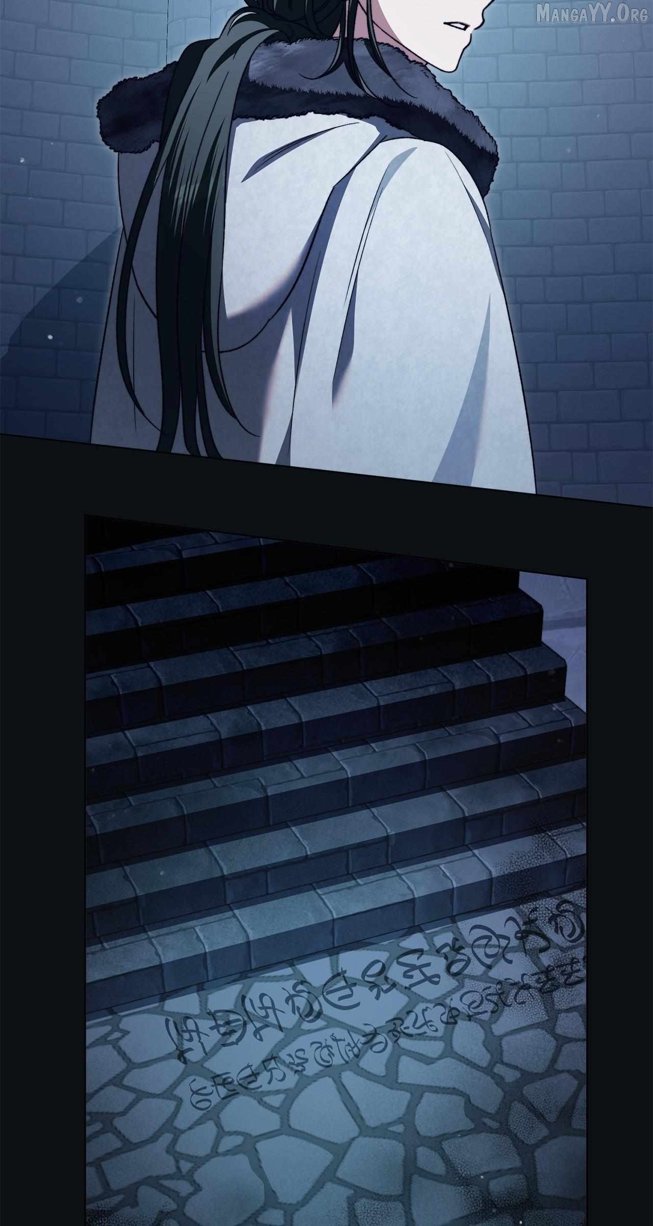For The Beautiful Juliet Chapter 79 page 77