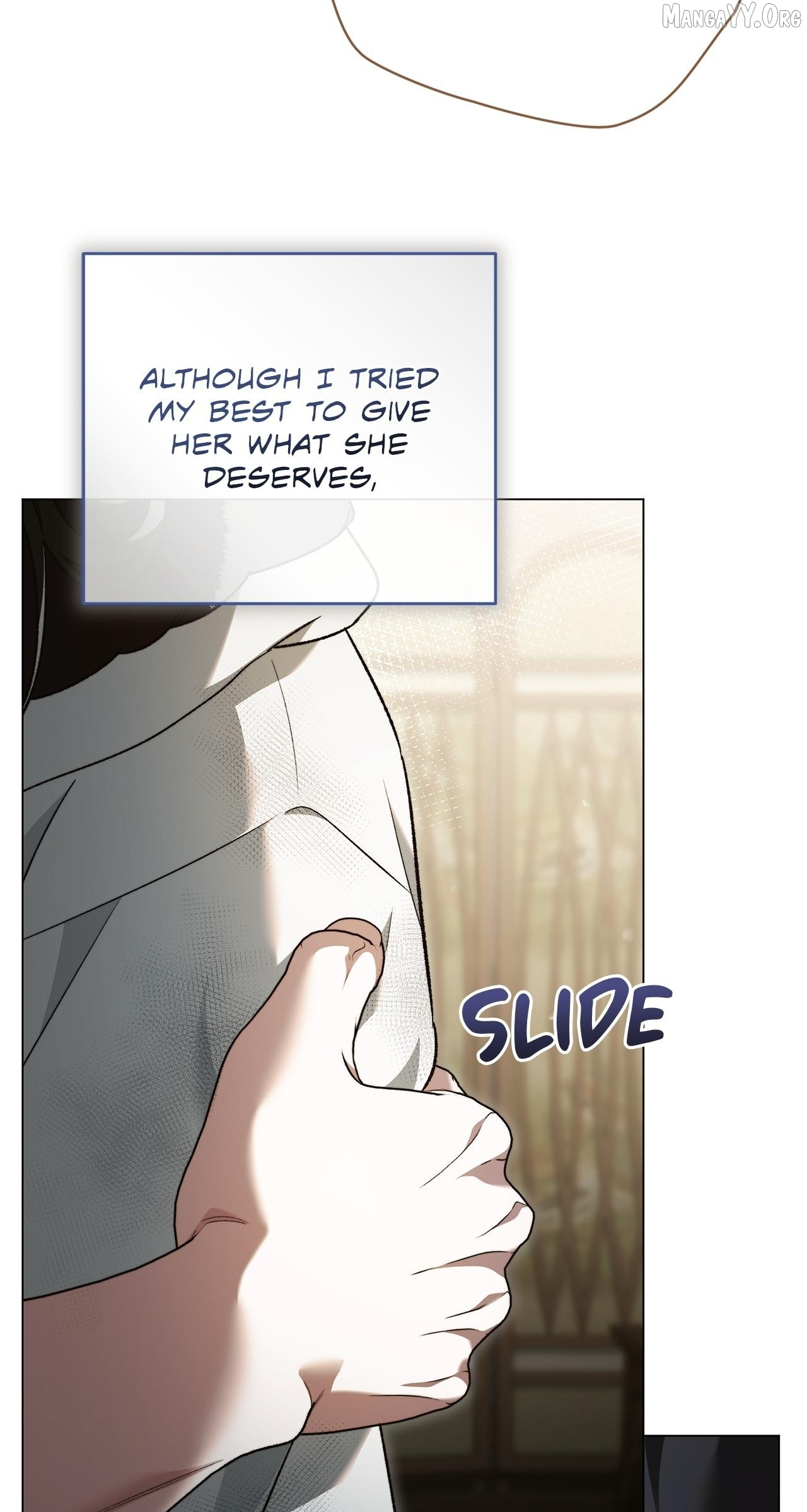 For The Beautiful Juliet Chapter 81 page 7
