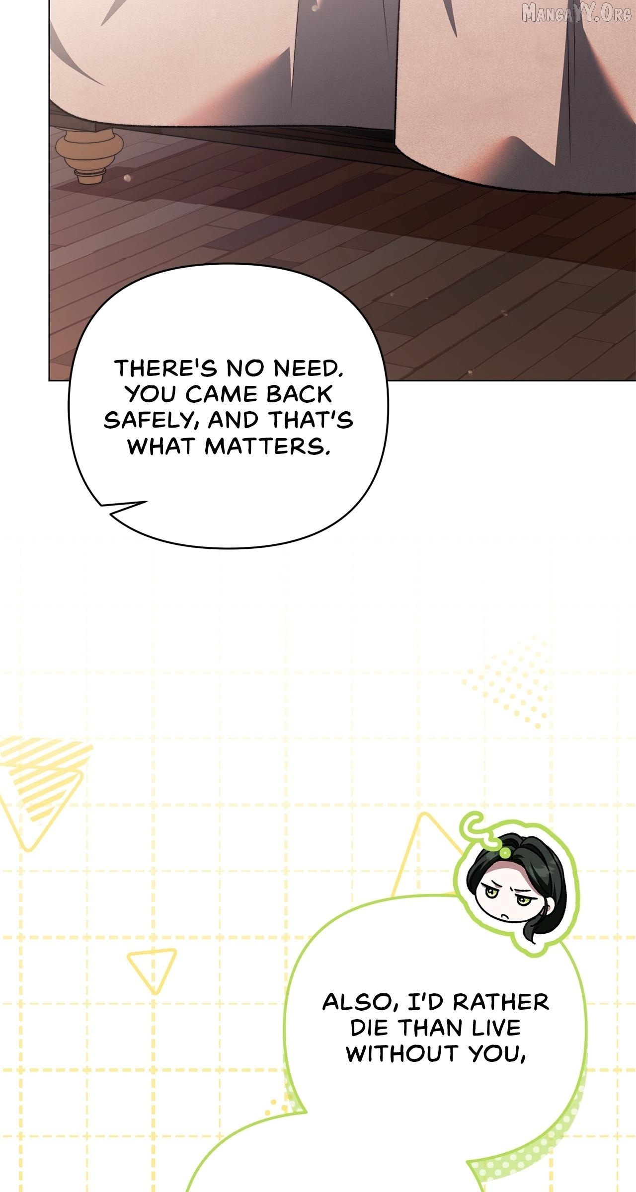 For The Beautiful Juliet Chapter 81 page 48