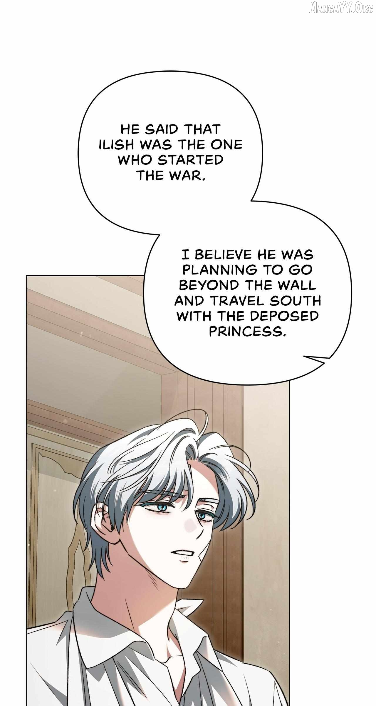 For The Beautiful Juliet Chapter 81 page 74