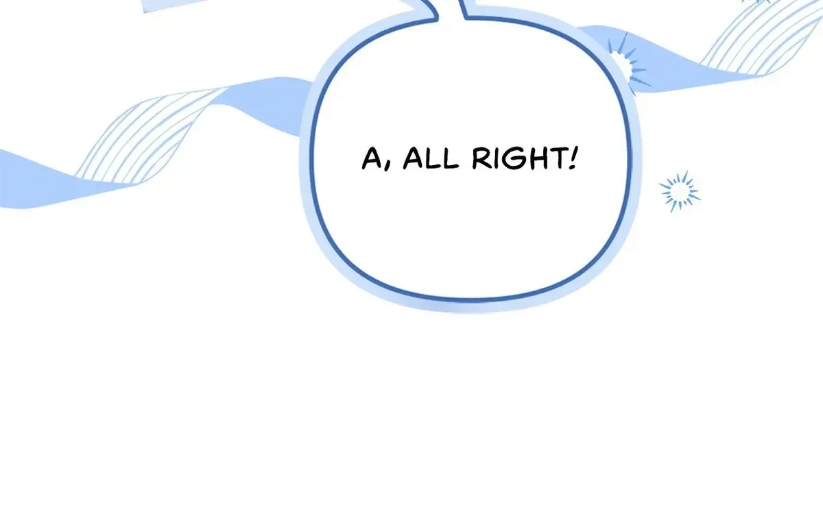 For The Beautiful Juliet Chapter 87 page 6