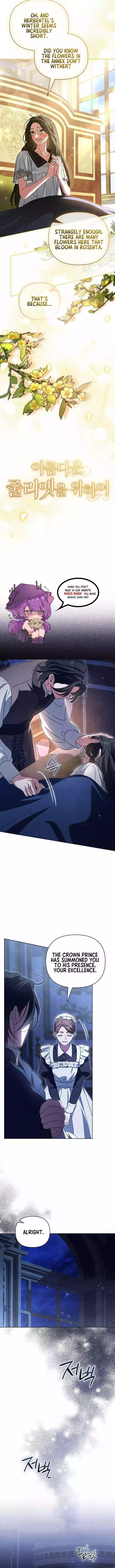 For The Beautiful Juliet Chapter 9 page 7