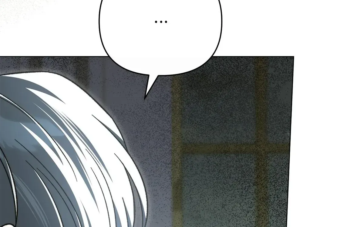 For The Beautiful Juliet Chapter 90 page 89