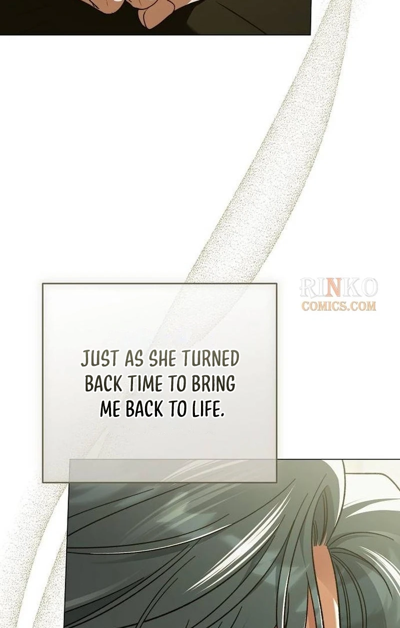 For The Beautiful Juliet Chapter 91 page 7