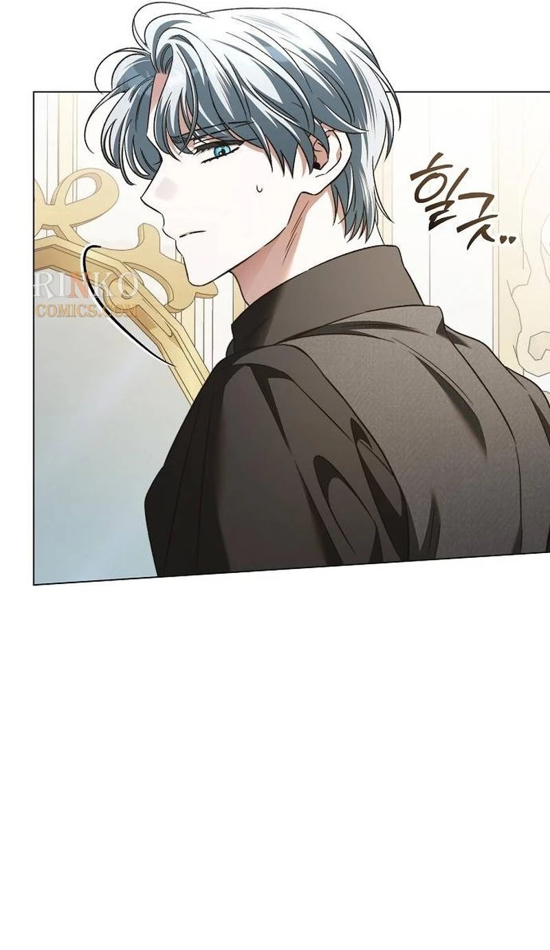 For The Beautiful Juliet Chapter 91 page 74