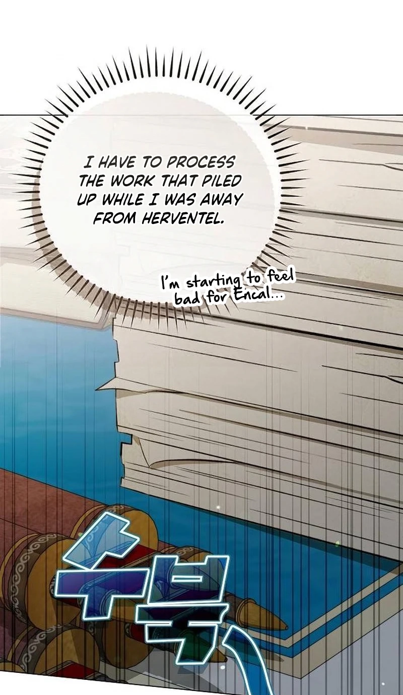 For The Beautiful Juliet Chapter 91 page 75