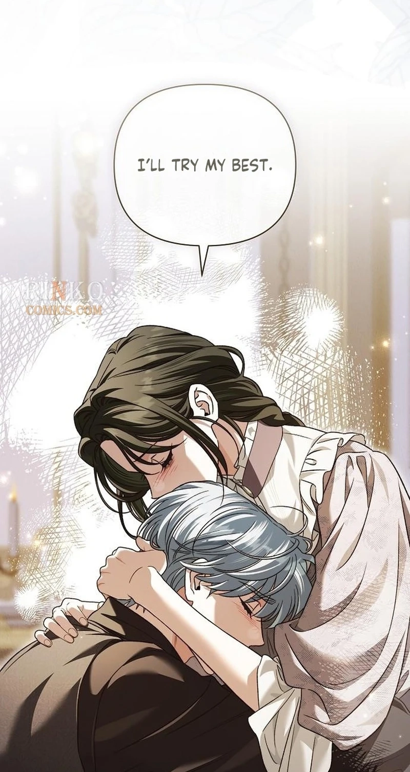 For The Beautiful Juliet Chapter 92 page 7