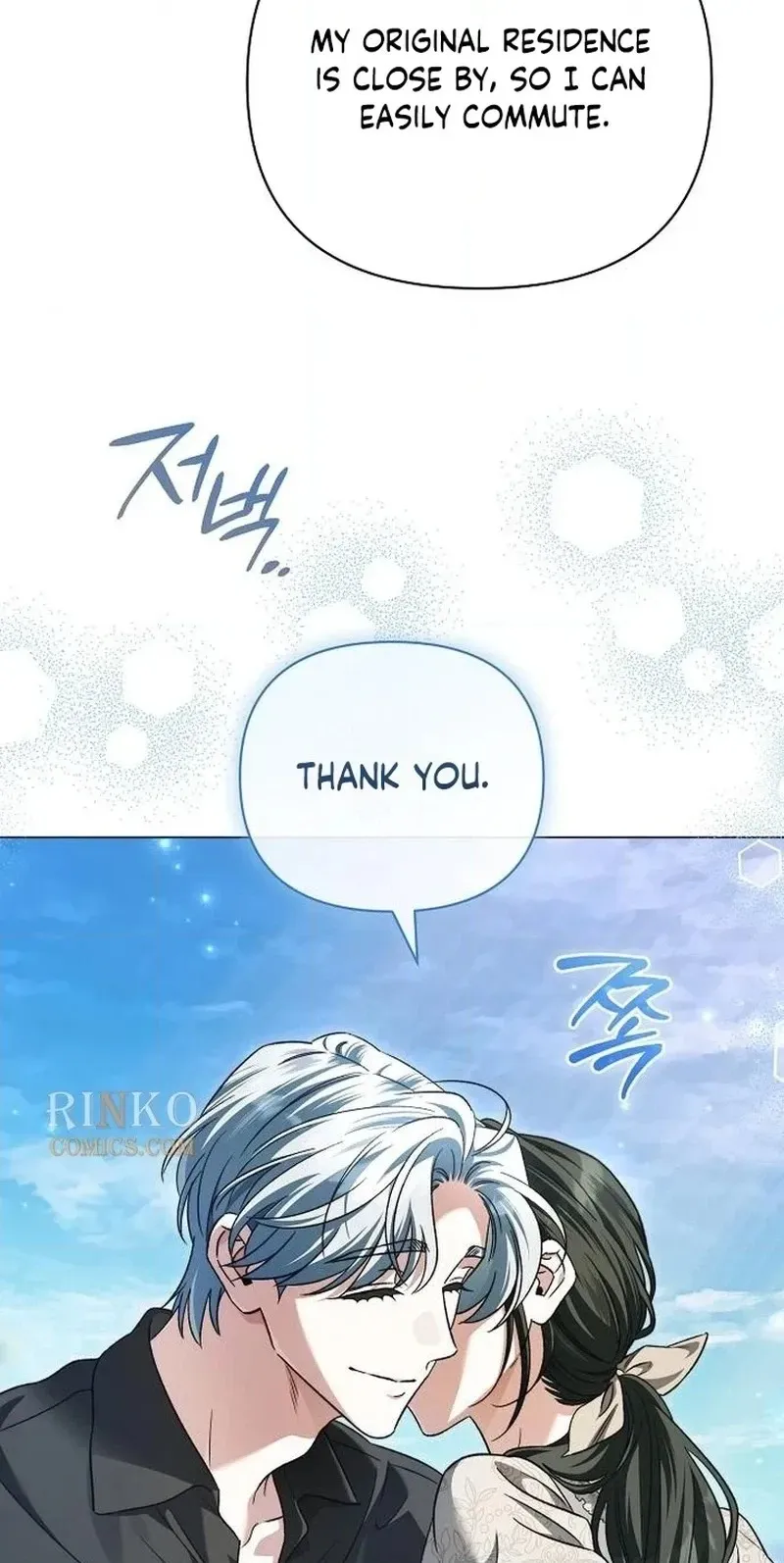 For The Beautiful Juliet Chapter 92 page 60
