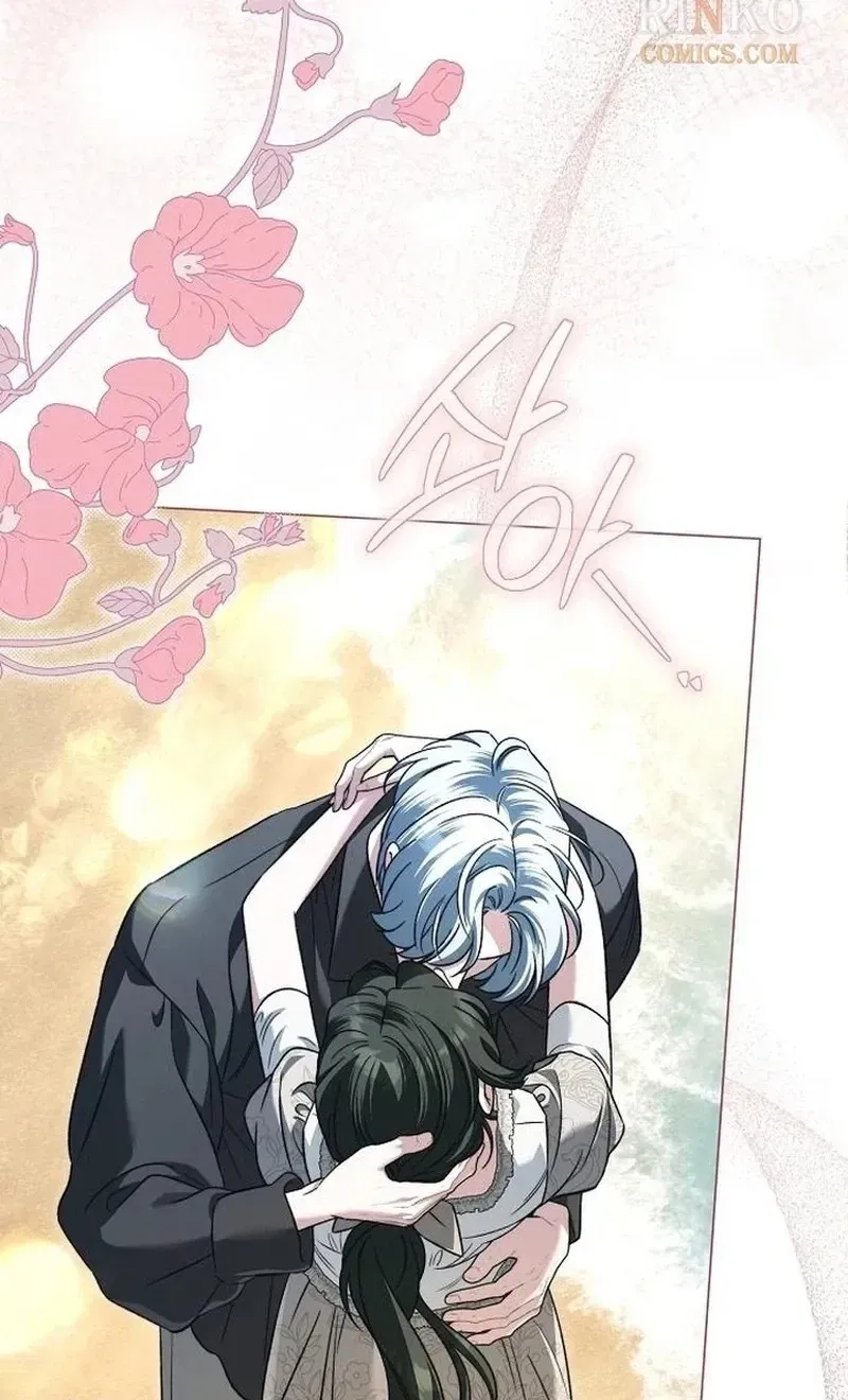 For The Beautiful Juliet Chapter 92 page 70