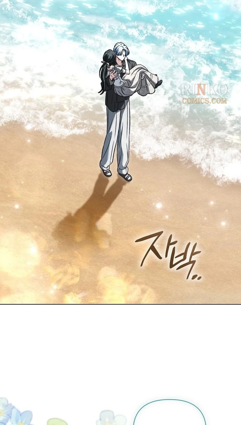 For The Beautiful Juliet Chapter 92 page 77