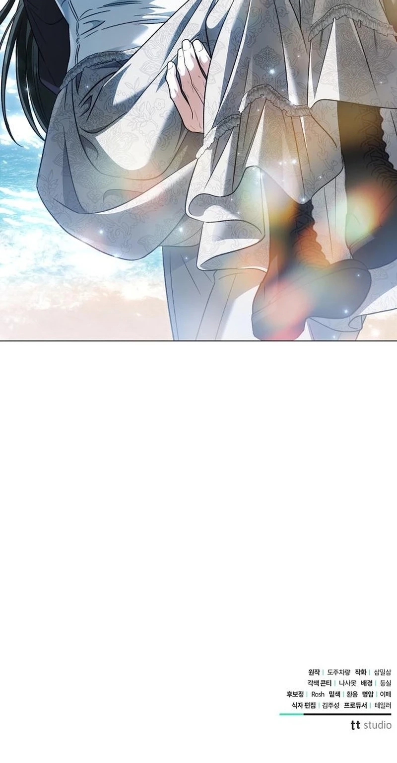 For The Beautiful Juliet Chapter 92 page 81