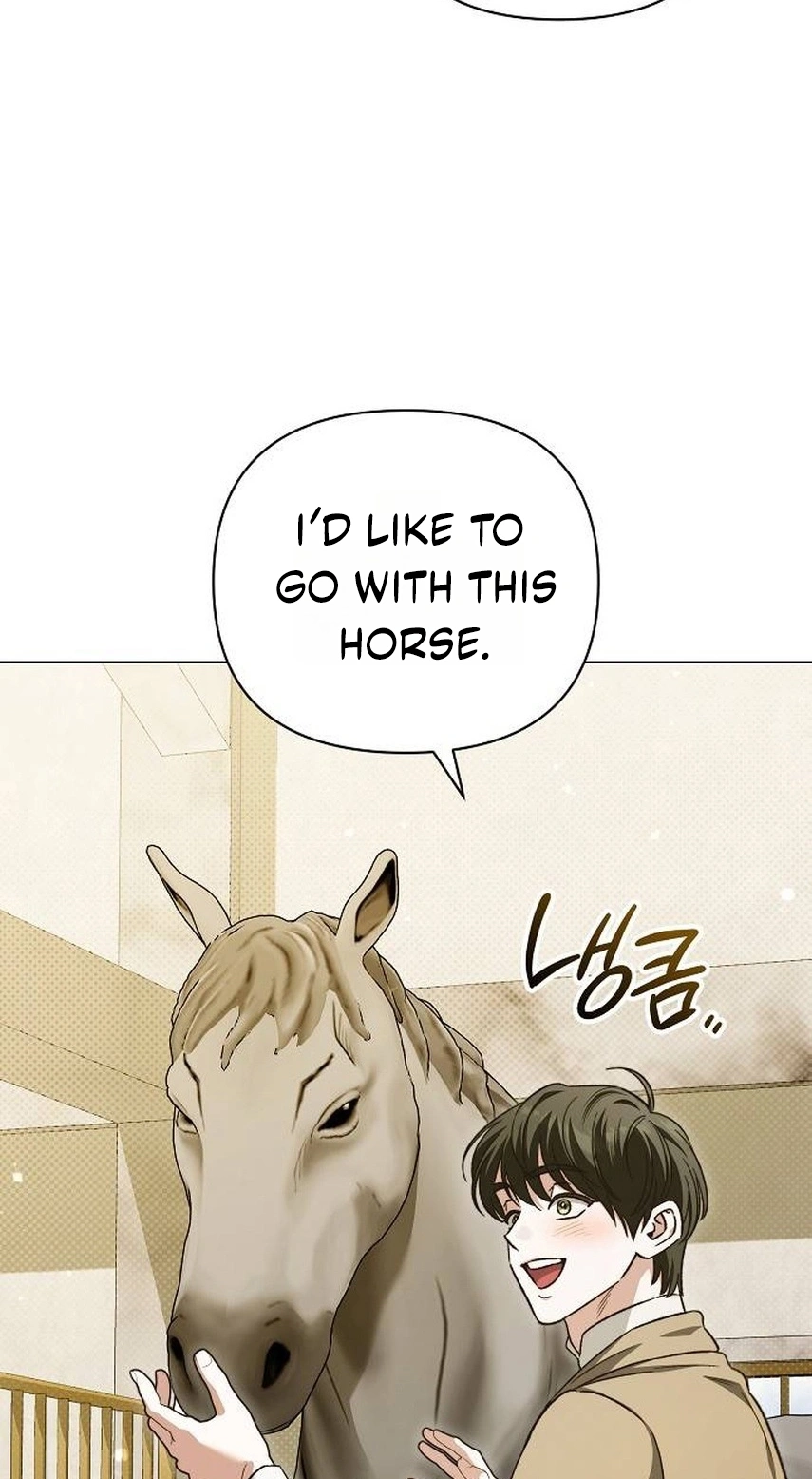 For The Beautiful Juliet Chapter 95 page 6