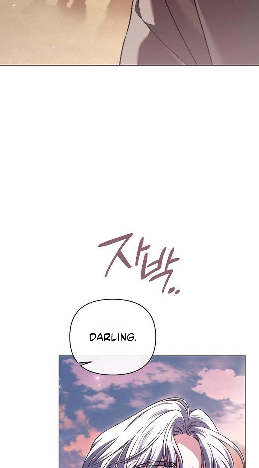 For The Beautiful Juliet Chapter 95 page 24