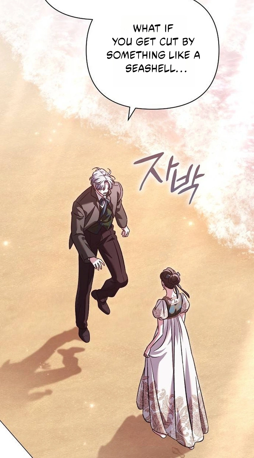 For The Beautiful Juliet Chapter 95 page 26