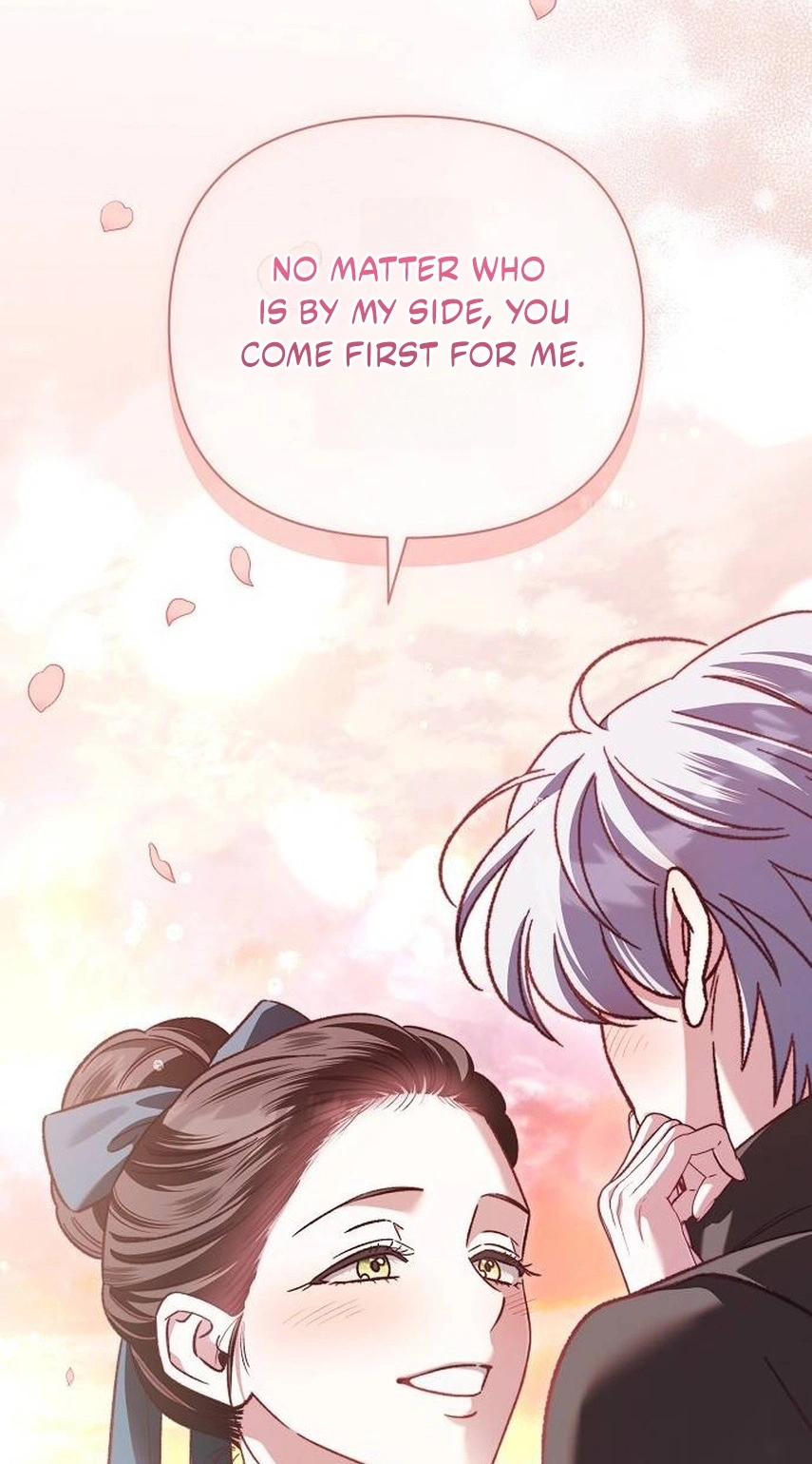 For The Beautiful Juliet Chapter 95 page 42