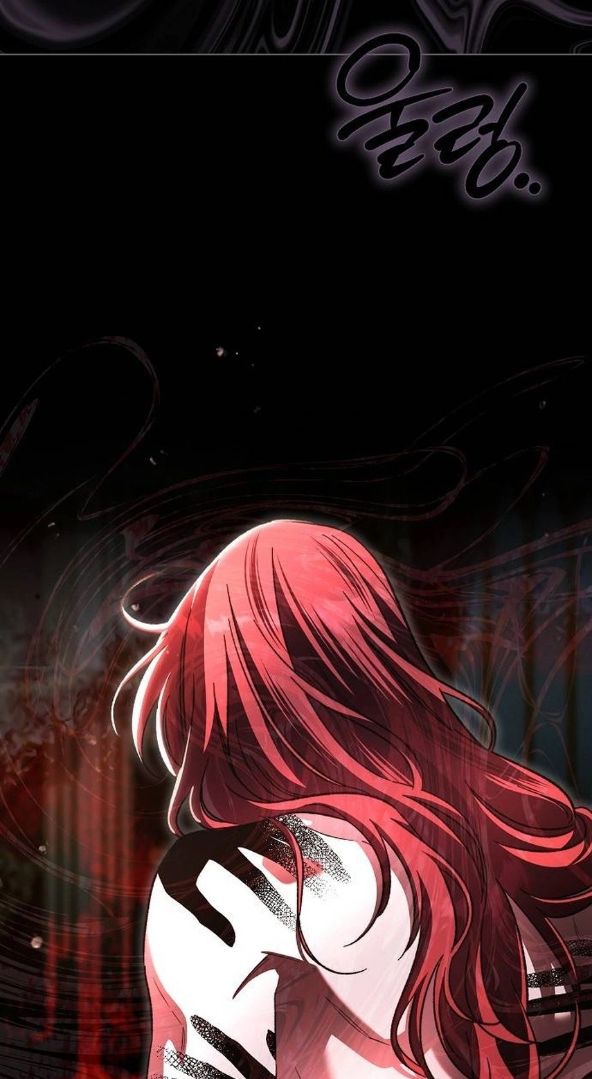 For The Beautiful Juliet Chapter 95 page 83