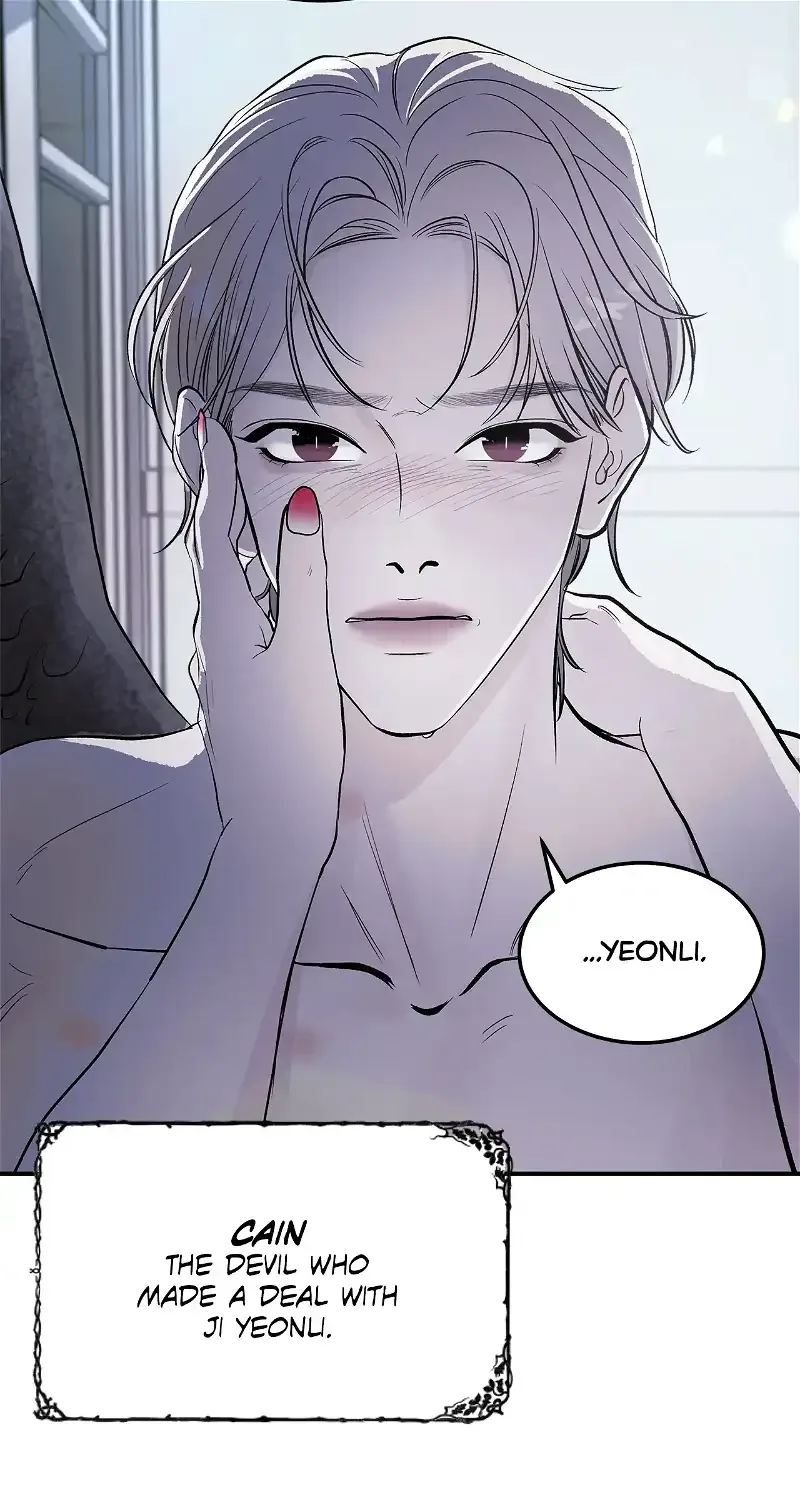 For the Queendom Chapter 1 page 24