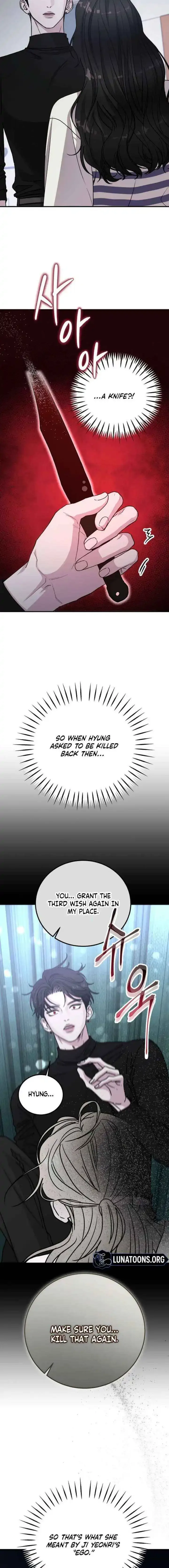 For the Queendom Chapter 104 page 7