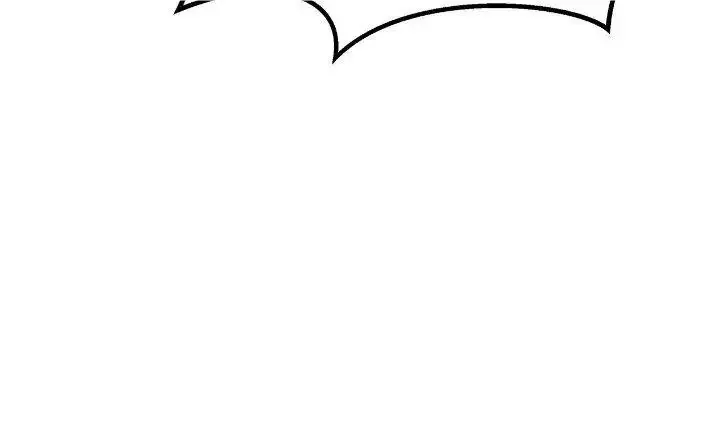 For the Queendom Chapter 22 page 16