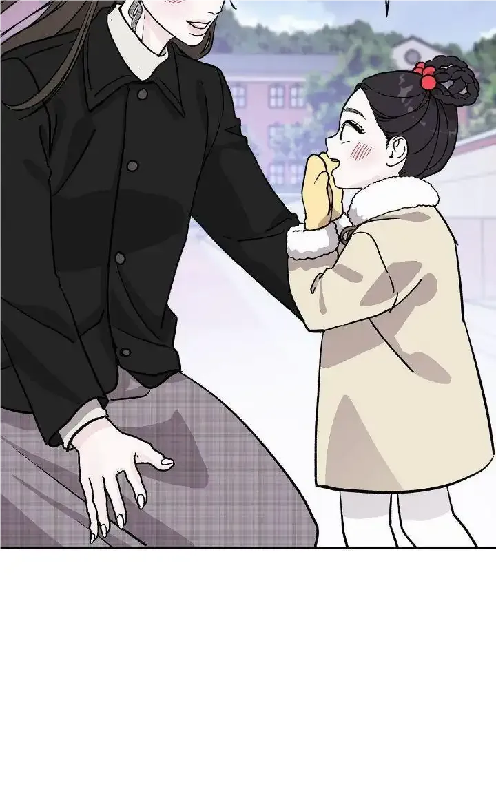 For the Queendom Chapter 22 page 52