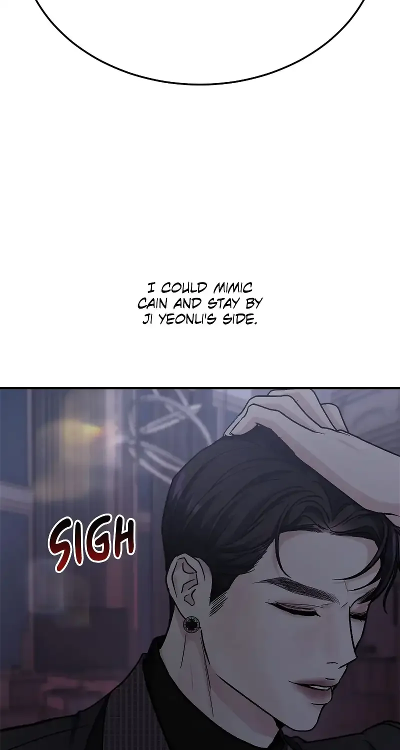 For the Queendom Chapter 49 page 74