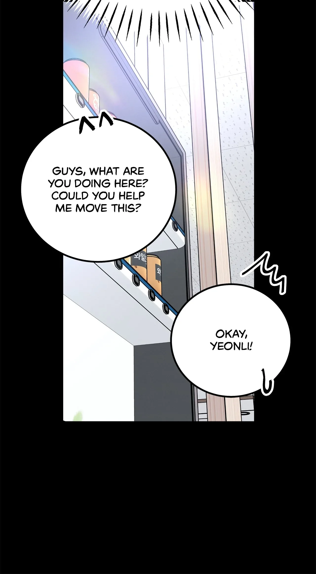 For the Queendom Chapter 73 page 41