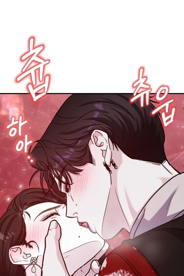 For the Queendom Chapter 81 page 42