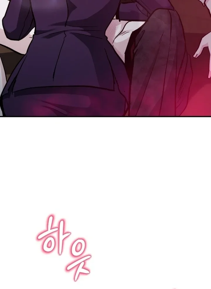 For the Queendom Chapter 81 page 68