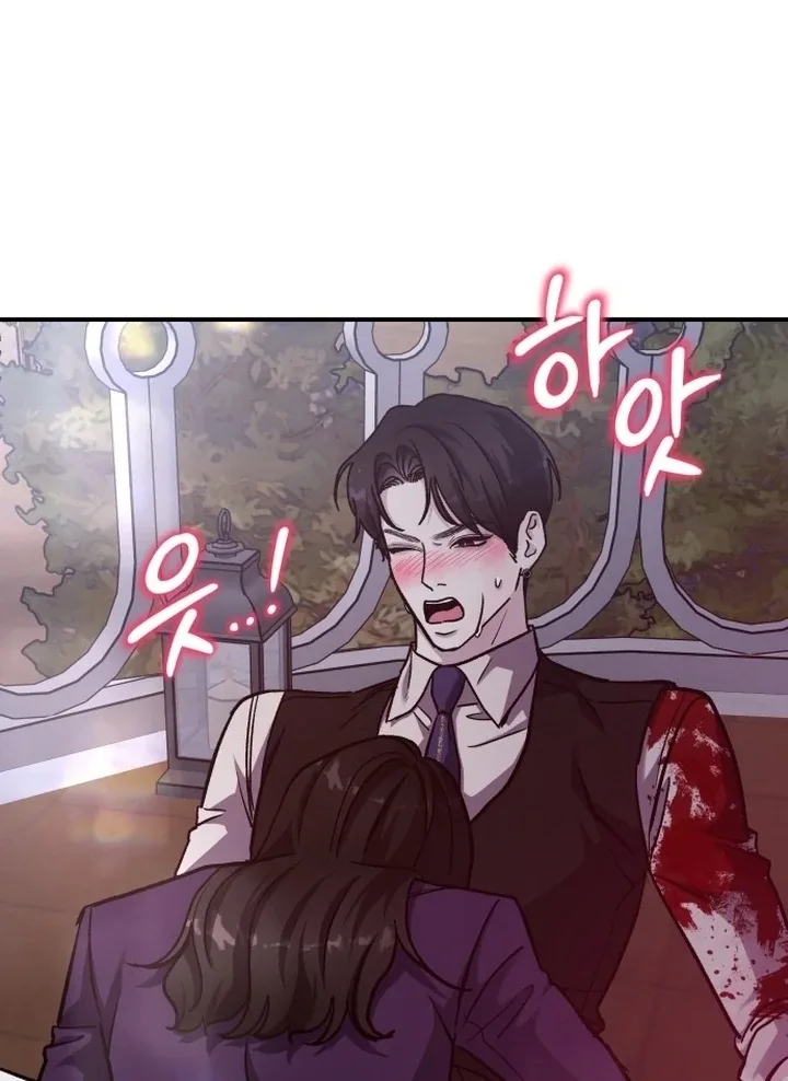 For the Queendom Chapter 81 page 67
