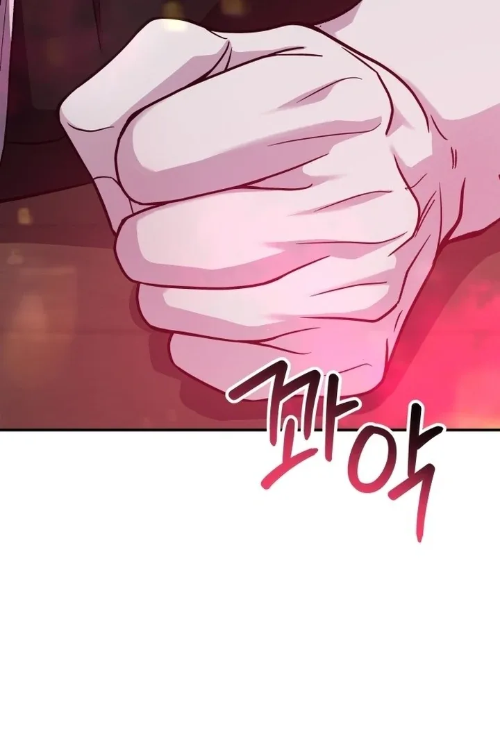 For the Queendom Chapter 81 page 71