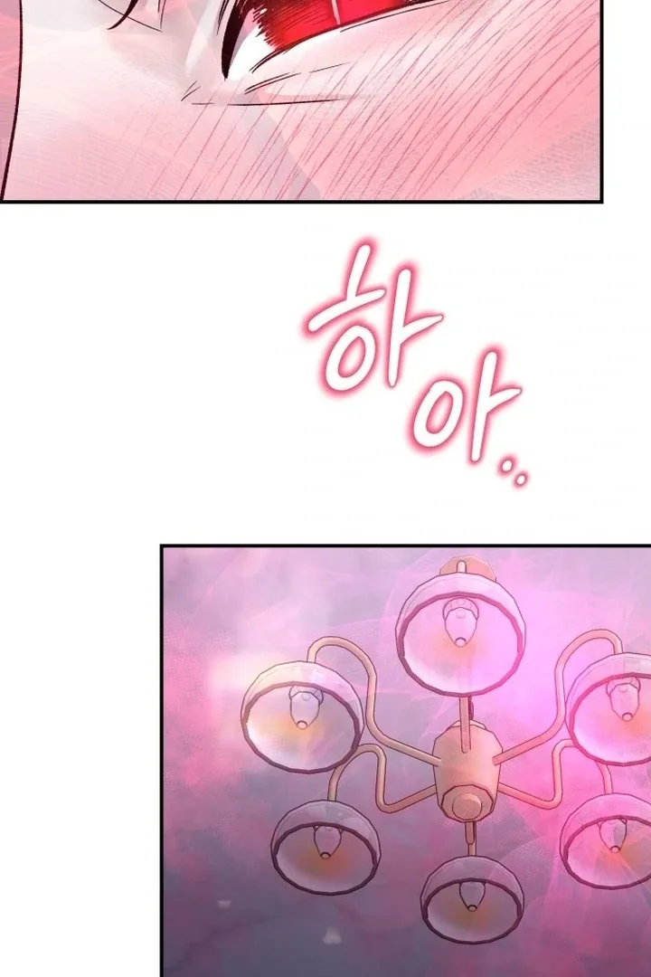 For the Queendom Chapter 81 page 76