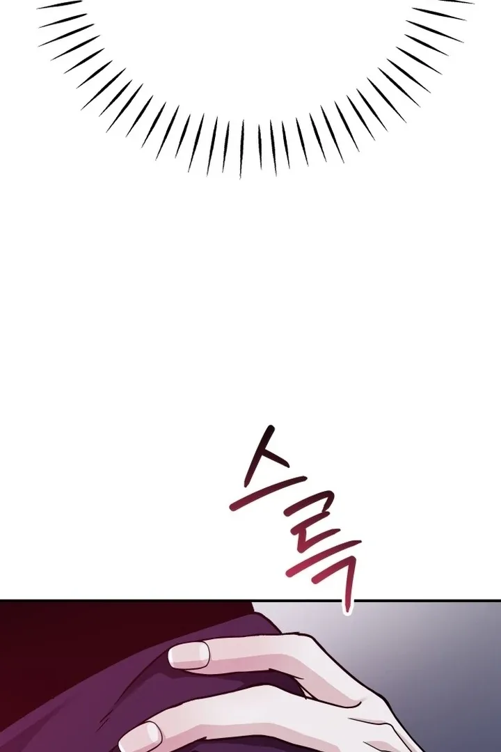 For the Queendom Chapter 81 page 79