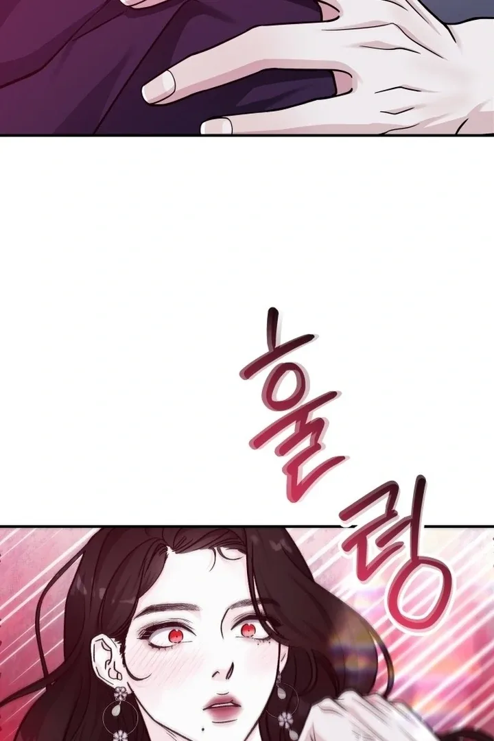 For the Queendom Chapter 81 page 80
