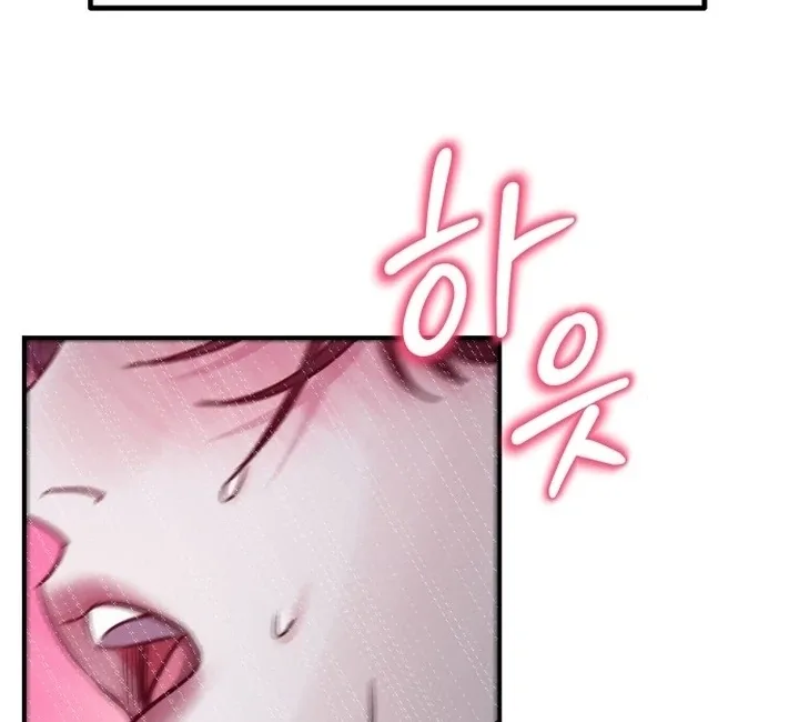 For the Queendom Chapter 81 page 95