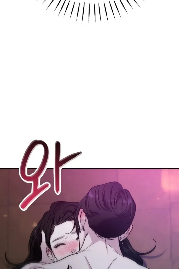For the Queendom Chapter 81 page 102