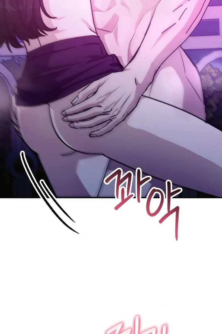 For the Queendom Chapter 81 page 107
