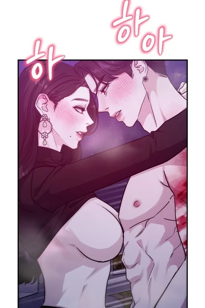 For the Queendom Chapter 81 page 110