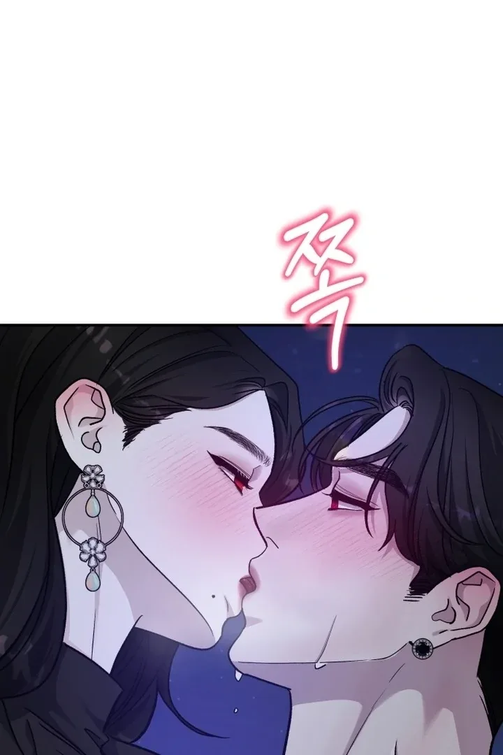 For the Queendom Chapter 81 page 115