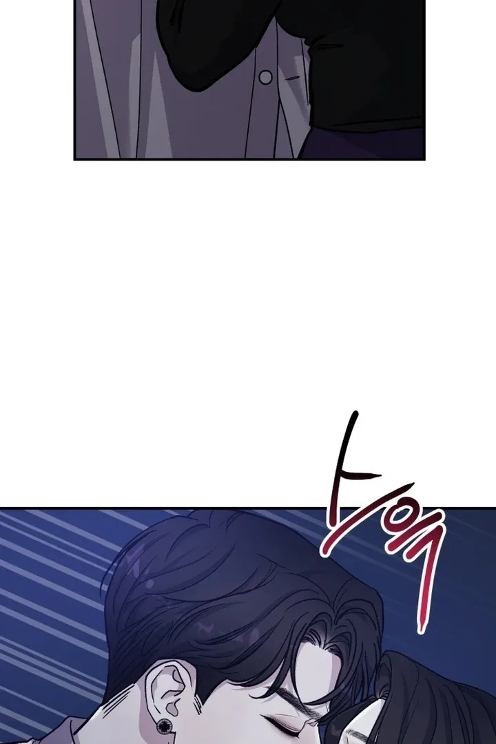 For the Queendom Chapter 82 page 50