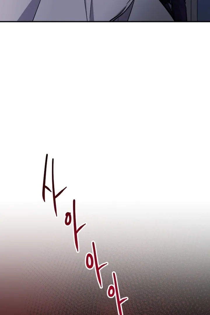 For the Queendom Chapter 82 page 61
